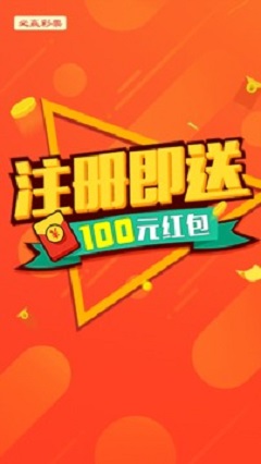 3d今日太湖字谜图谜正式版截图3