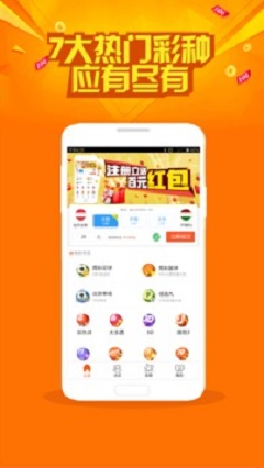 3d今日太湖字谜图谜正式版截图1