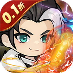 龙破九天官方正版