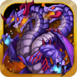 伏魔记官方版