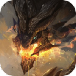 山海经主宰无限金币版