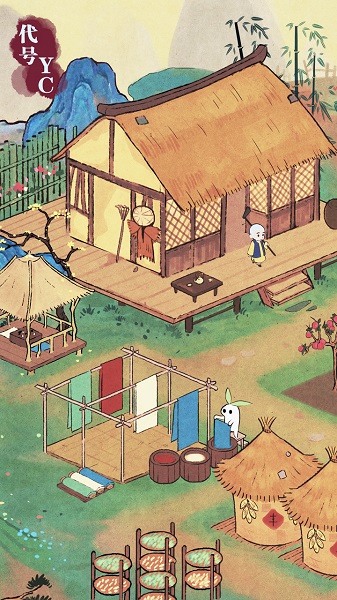 代号yc无限金币版截图1