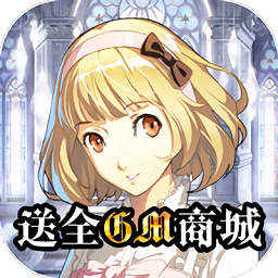 进击的少女百度国际服版