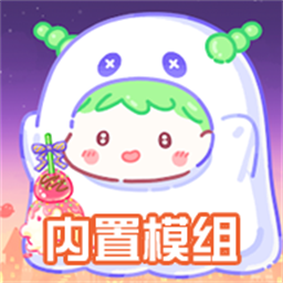 糖葫芦达人内置存档版正版