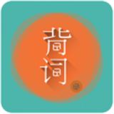 好好背单词正版