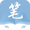 笔友阁在线看版