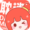 耽迷漫画无限观看版