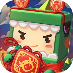 迷你世界0.52.0官服版