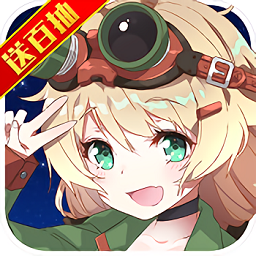 小小军姬破解版