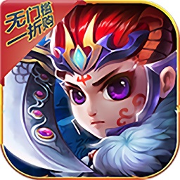 战魂西游果盘官服版