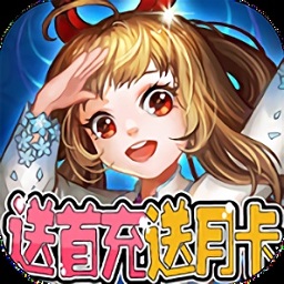 4399开心宝贝手机版