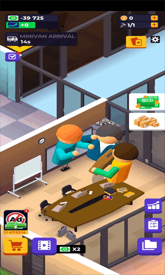 创业帝国国际服版截图1