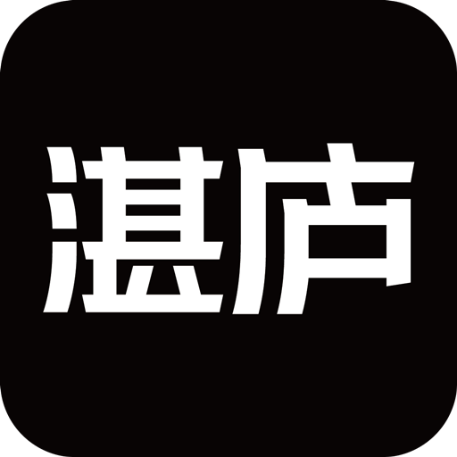 湛庐阅读免费看版