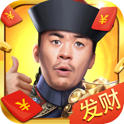 风流小县令测试服版