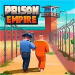 监狱帝国大亨无限金币钻石版
