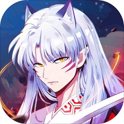 妖月传说领红包官方版