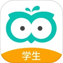 智学网学生端智学网免费版