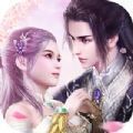 古剑山河无限金币版