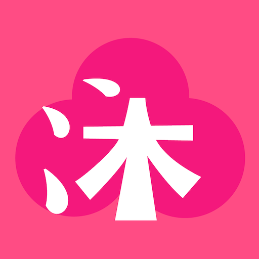 沐沐阅读(沐沐悦读)免费阅读版