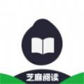 芝麻阅读小说免费登录版