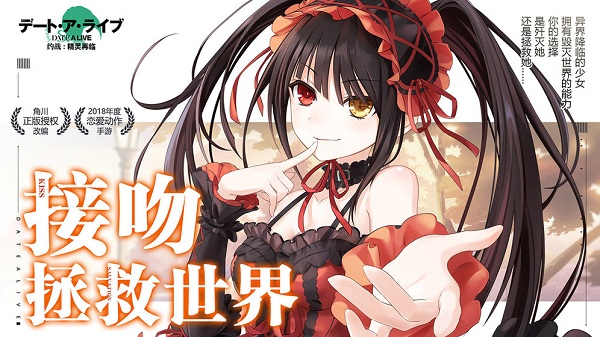 约战精灵再临测试服无限金币版截图1