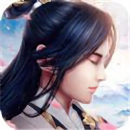 惊神剑官方正版