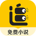 追读小说在线阅读版