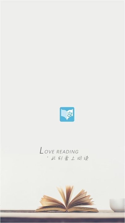 文徒小说官方版截图1