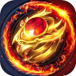 荣耀合击传奇免费版