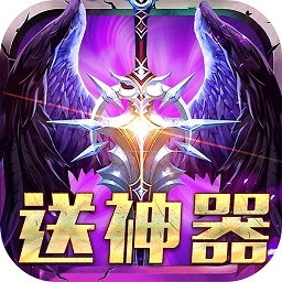 无境之城官服版