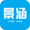 景涵学堂官方版