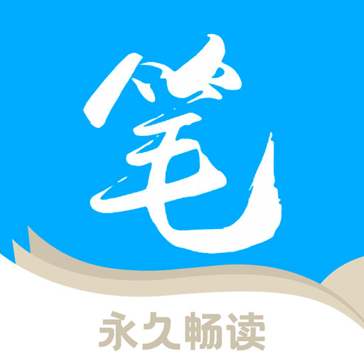 TXT阅读器免费登录版