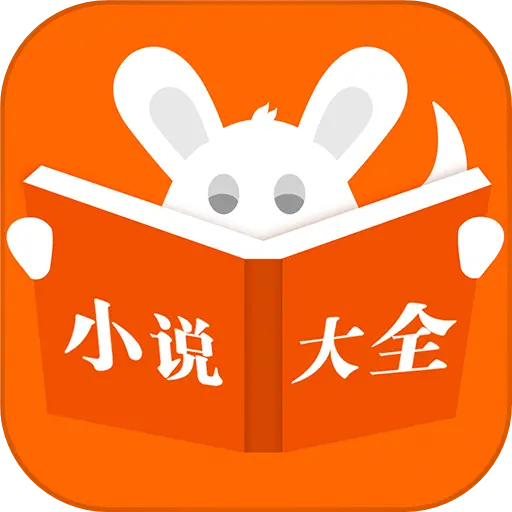 布袋鼠小说阅读免费登录版