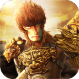 西游界无限金币版