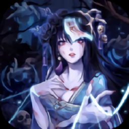 大话倩女免费版