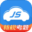 极速驾培无广告版
