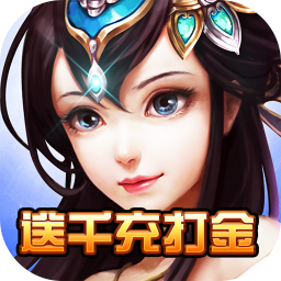 oppo版重生之明月传说