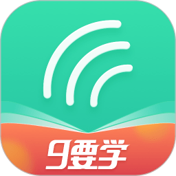 扇贝听力口语极速版