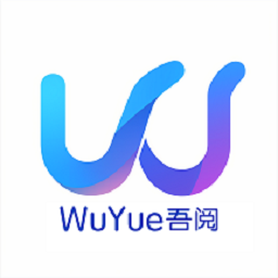 吾阅小说永久免费版