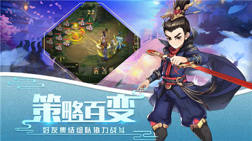 火王破解版截图1