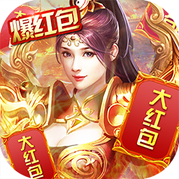 热血千刀斩官服版
