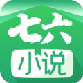 76小说网无广告版