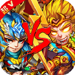 小y西游奇遇记免费版