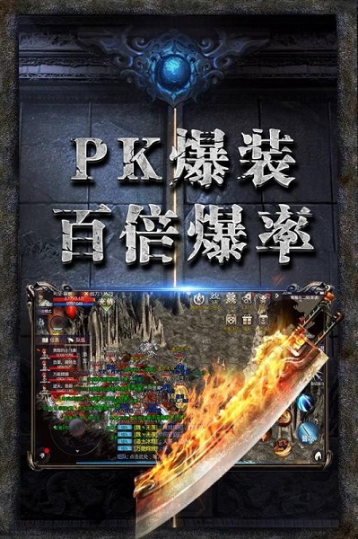 热血都市超变官服版截图1