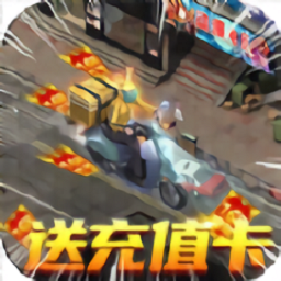 热血都市超变官服版