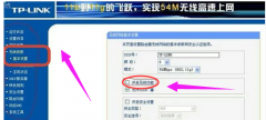 防蹭网,小编教win7虚拟机系统下载你电脑怎么防蹭网