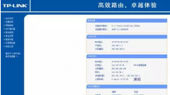 无线网络连kb3033929 64位 下载接上但上不了网,小编教你手机无线网络连接上但上不了网怎么解决