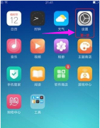 usb计算机连接方式,小编教你oppo手机怎么连接windows10免费下载电脑