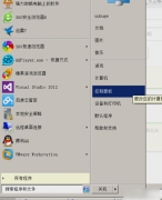 怎window10 重装系统么查看隐藏文件,小编教你怎么查看隐藏文件