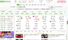 网页截图,小编教windows7旗舰版64下载你怎么对网页进行截图